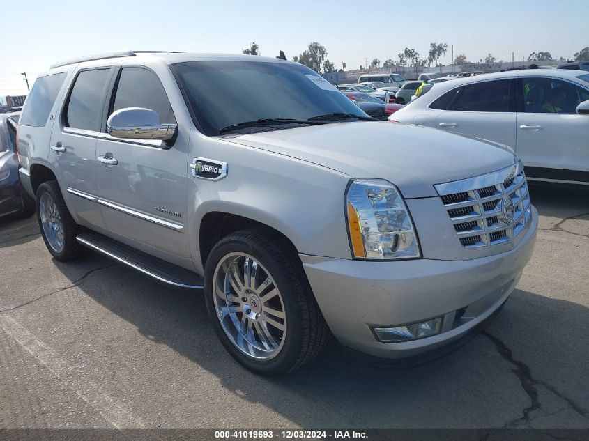 2011 CADILLAC ESCALADE HYBRID STANDARD #3035092477