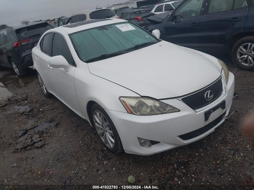 2008 LEXUS IS 250 #3056470358