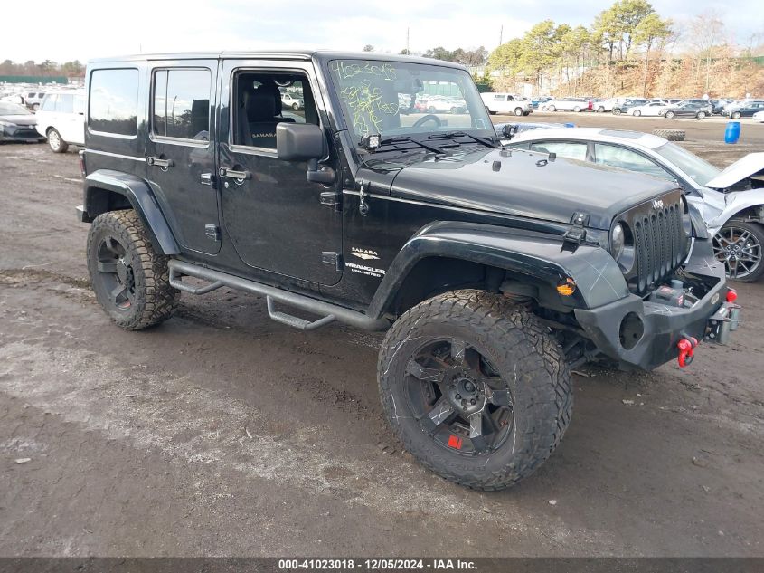 2015 JEEP WRANGLER UNLIMITED SAHARA #3045351186