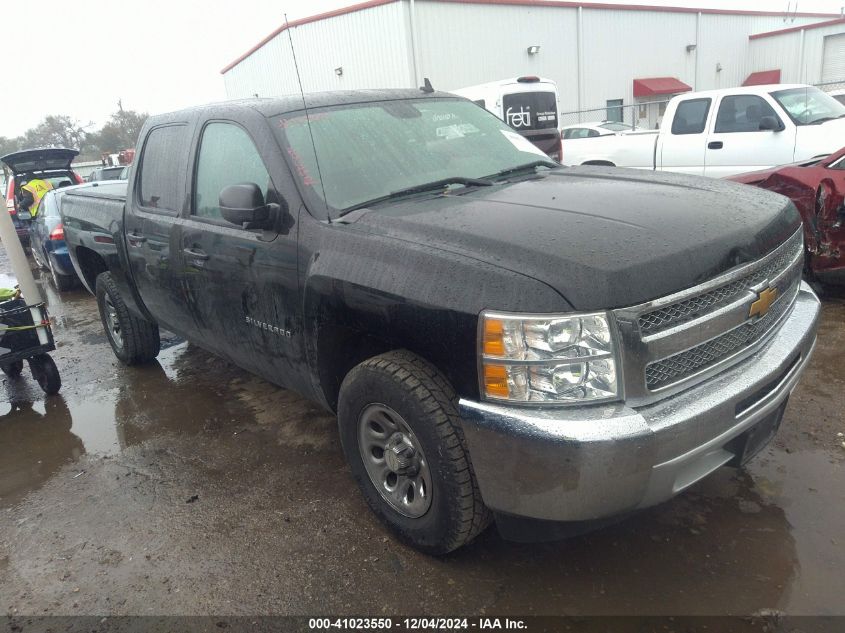 2012 CHEVROLET SILVERADO 1500 LS #3052079797