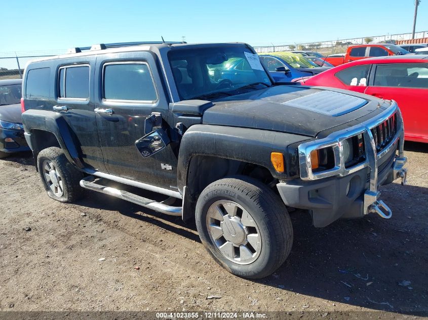 2007 HUMMER H3 SUV #3045358865