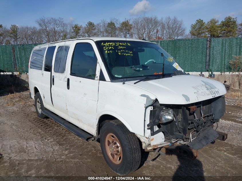 2012 CHEVROLET EXPRESS 2500 LS #3042565937