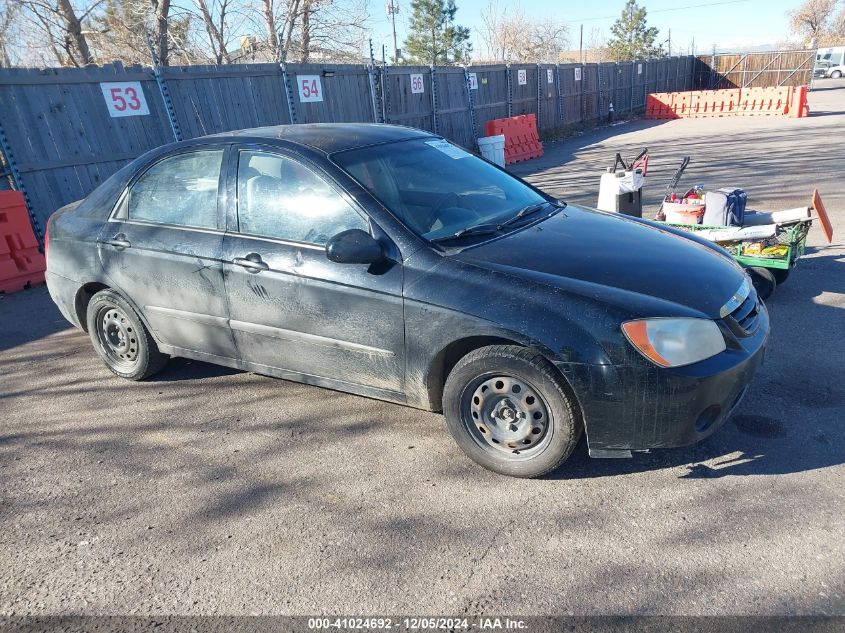 2006 KIA SPECTRA EX/LX/SX #3053066112