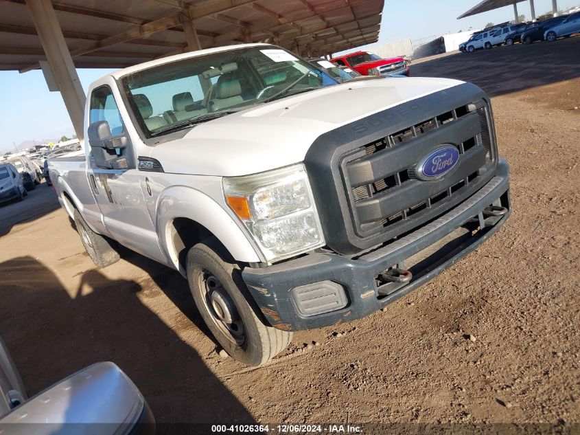 2012 FORD F-250 XL #3053066107