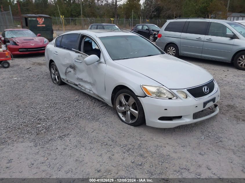 2006 LEXUS GS 300 #3037537660