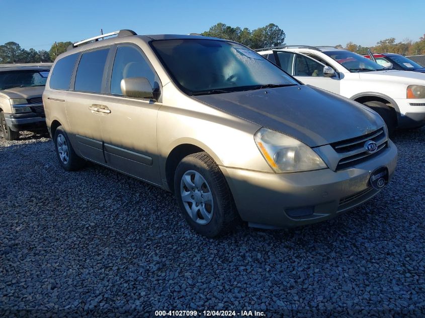 2006 KIA SEDONA EX/LX #3037524428