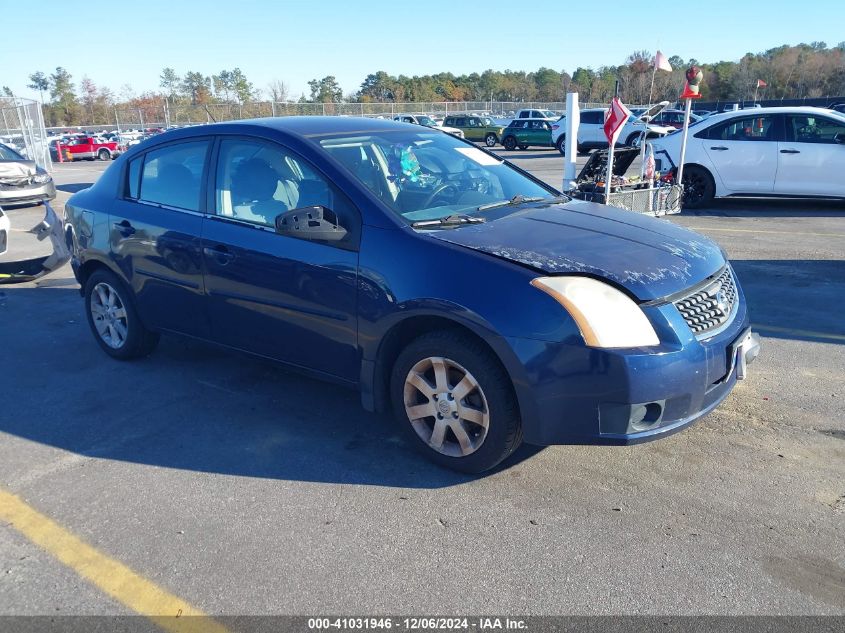 2007 NISSAN SENTRA 2.0S #3034050580