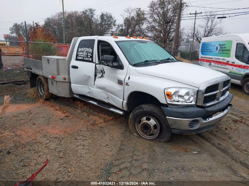 2007 DODGE RAM 3500 HD CHASSIS ST/SLT/LARAMIE #3071402007