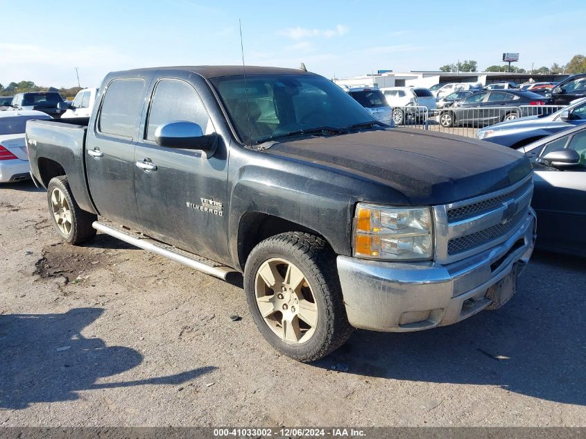 2013 CHEVROLET SILVERADO 1500 LT #3035080489