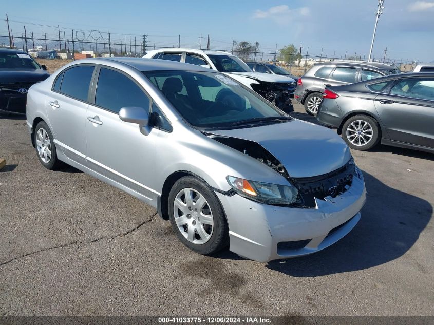 2009 HONDA CIVIC LX #3035088775