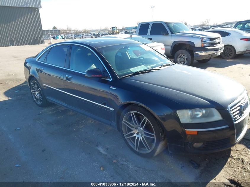 2007 AUDI A8 4.2 #3051079229