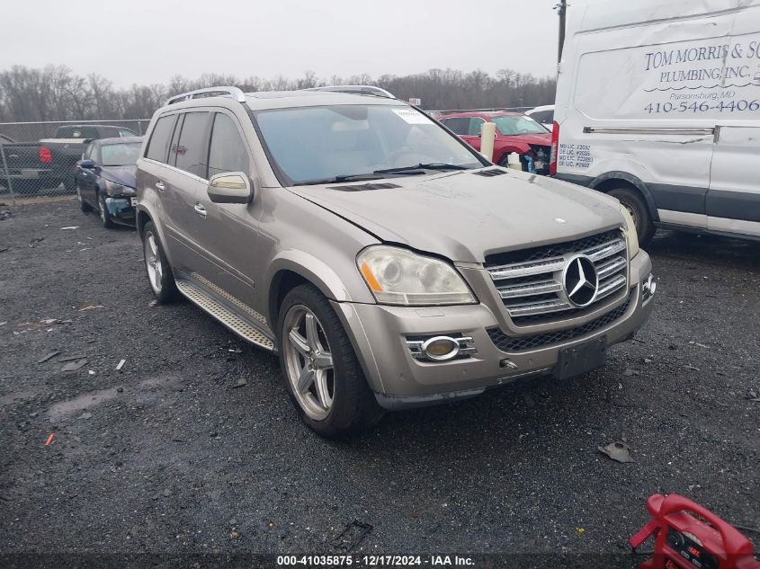 2009 MERCEDES-BENZ GL 550 4MATIC #3051081916