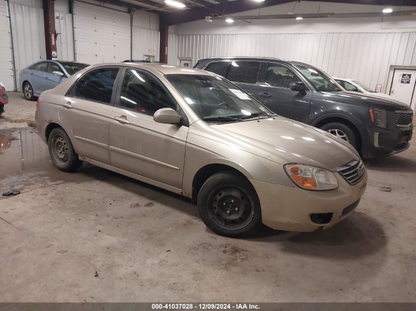 2008 KIA SPECTRA EX #3052072494