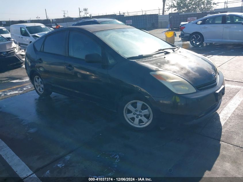 2005 TOYOTA PRIUS #3035092365