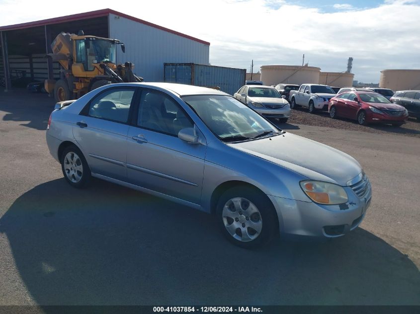 2007 KIA SPECTRA EX #3056063475