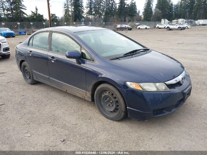 2010 HONDA CIVIC LX #3035092336