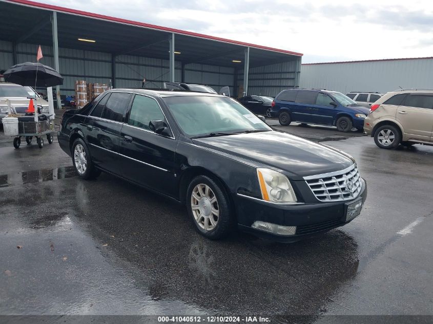 2008 CADILLAC DTS 1SC #3034050373