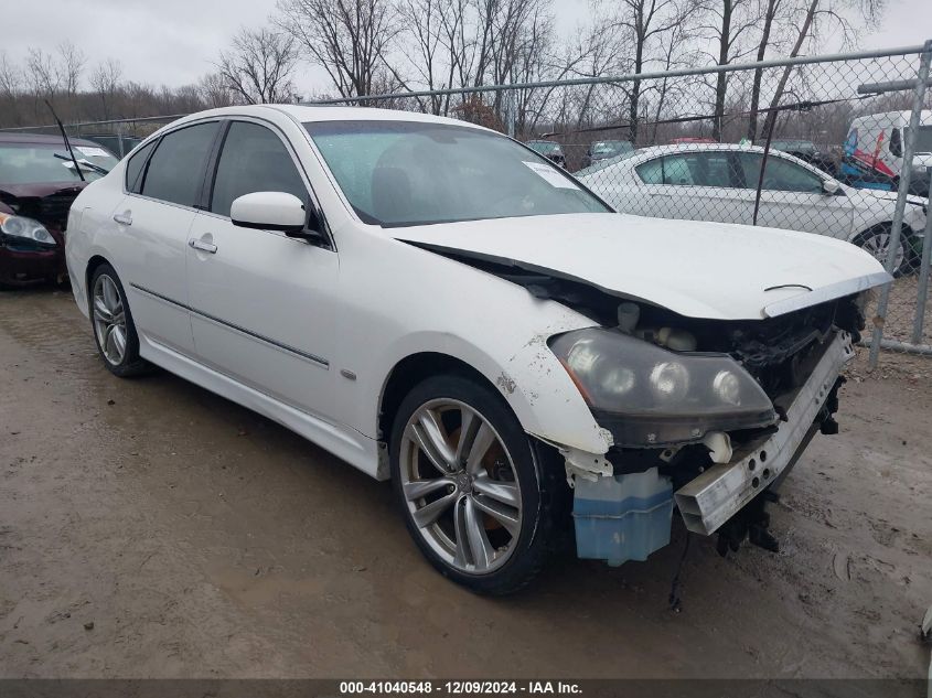 2008 INFINITI M35 #3037537180