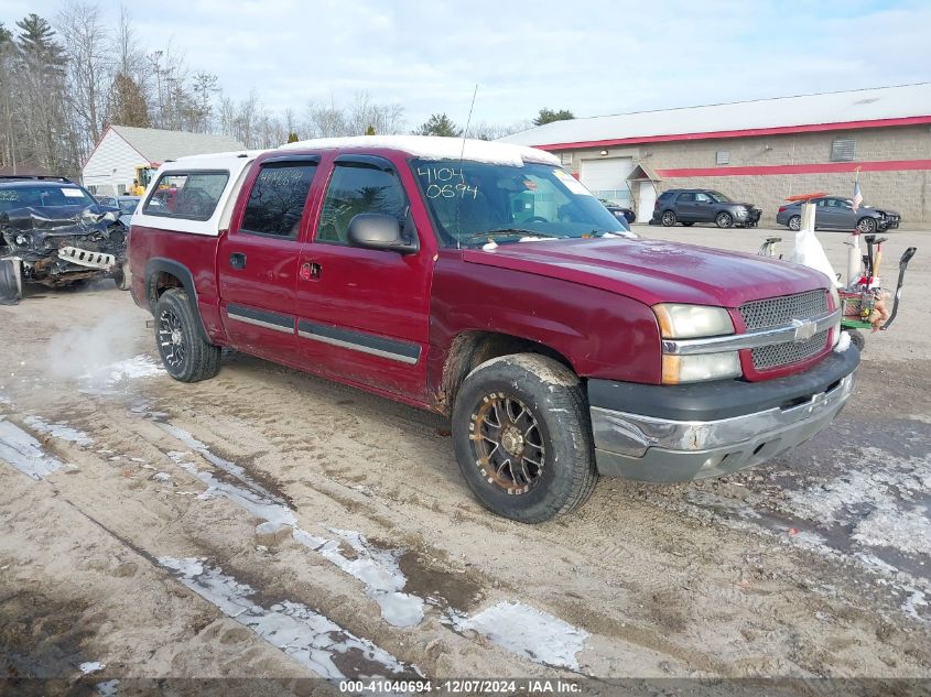 2005 CHEVROLET SILVERADO 1500 Z71 #3037523920