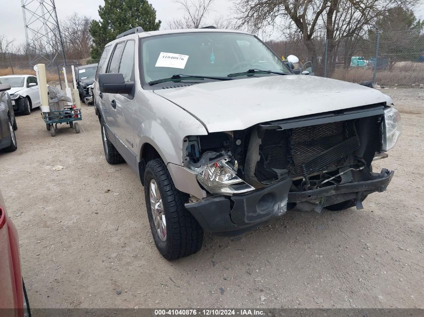 2007 FORD EXPEDITION XLT #3035707827