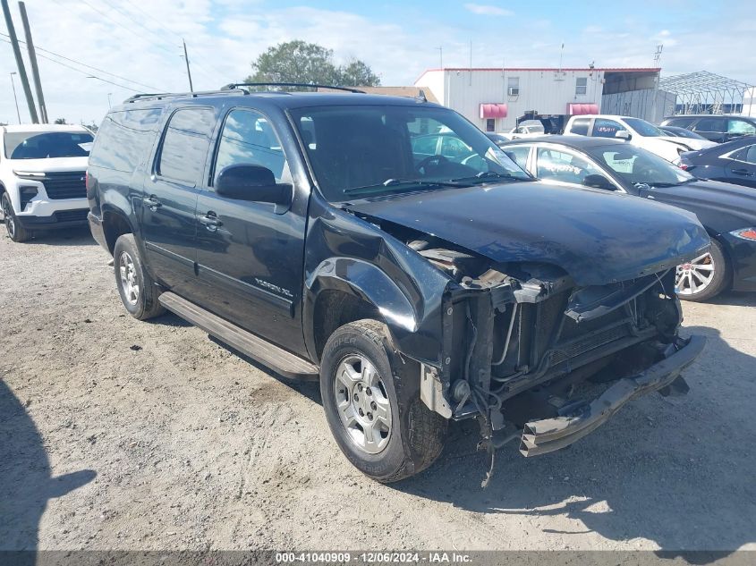 2010 GMC YUKON XL 1500 SLT #3037537159