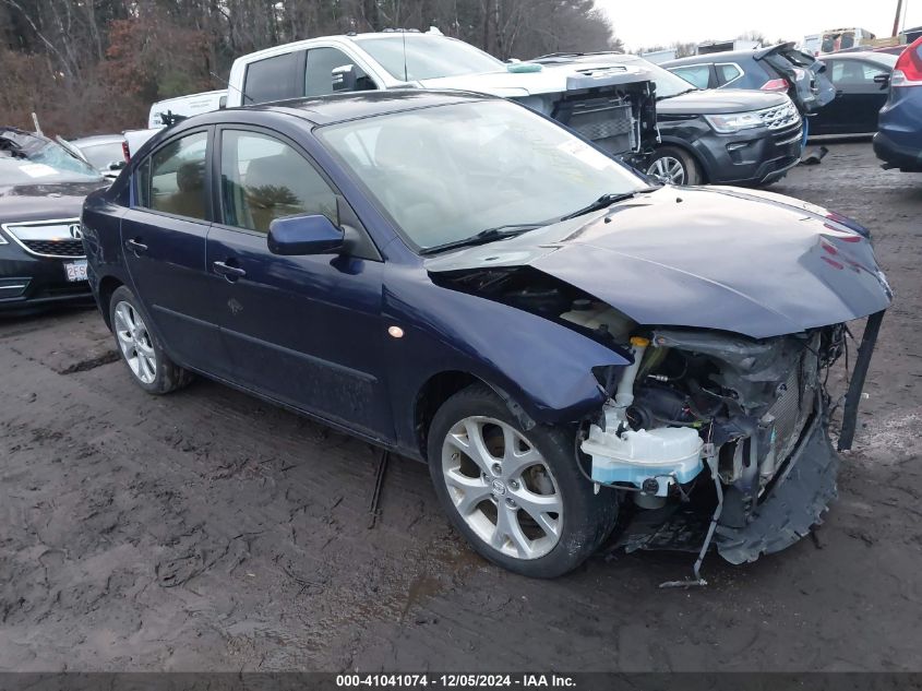 2009 MAZDA MAZDA3 I #3042565787