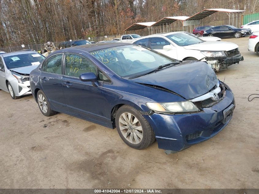 2010 HONDA CIVIC EX #3052072550