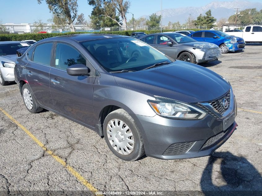 2016 NISSAN SENTRA S #3035707925