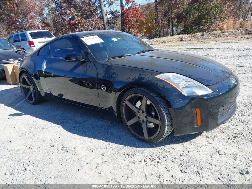 2003 NISSAN 350Z TOURING #3045350843