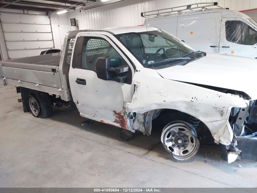 2019 FORD F-250 XL #3034050189