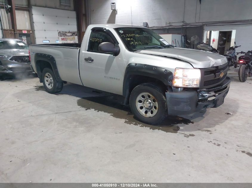 2012 CHEVROLET SILVERADO 1500 WORK TRUCK #3046376550