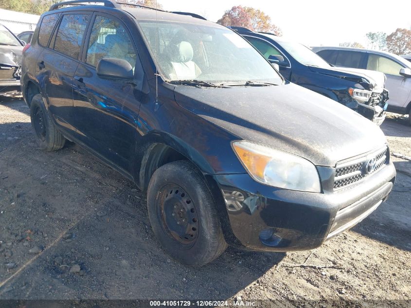 2008 TOYOTA RAV4 #3034050128