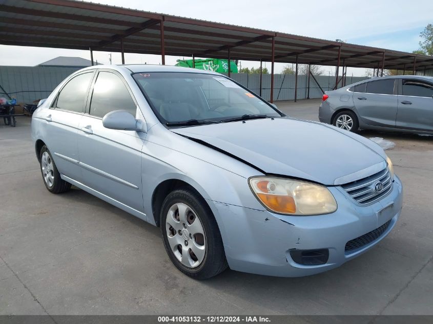 2007 KIA SPECTRA EX #3035080100