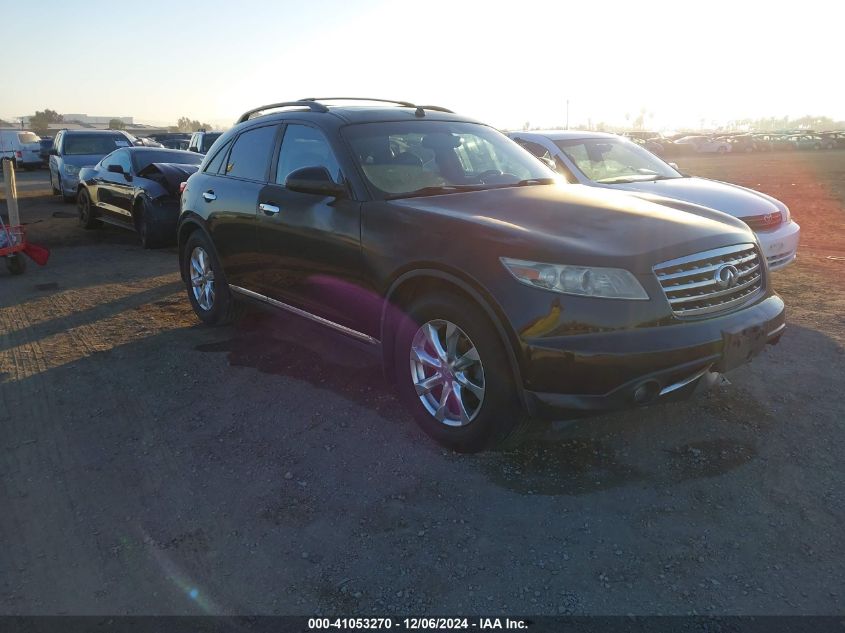 2008 INFINITI FX35 #3037532046