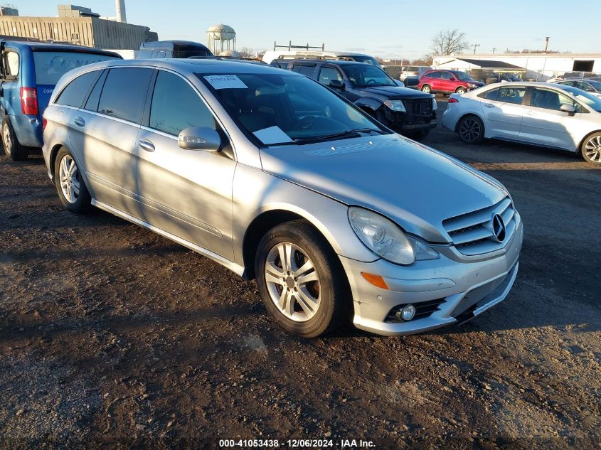 2008 MERCEDES-BENZ R 350 4MATIC #3037523819