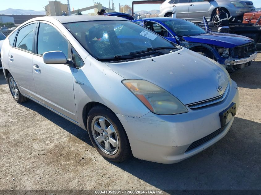 2006 TOYOTA PRIUS #3035092068