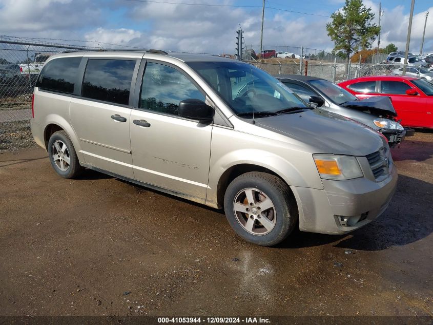 2008 DODGE GRAND CARAVAN SE #3035080080