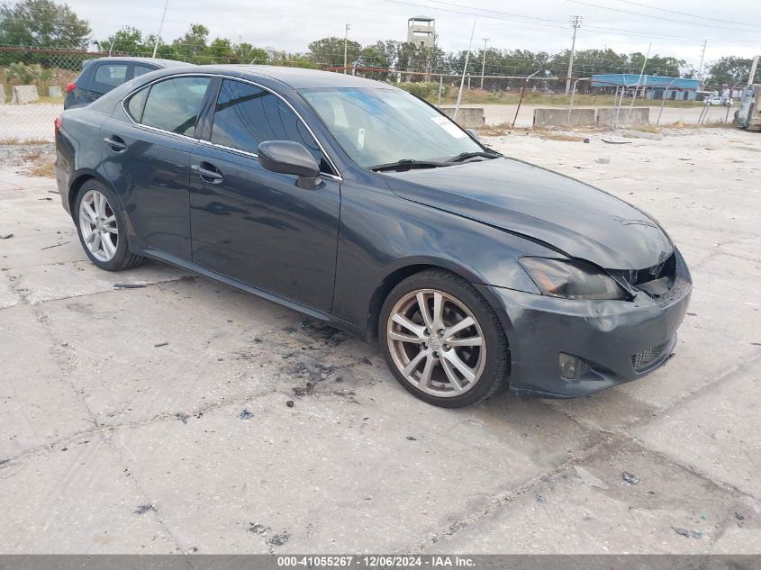 2007 LEXUS IS 250 #3037523801