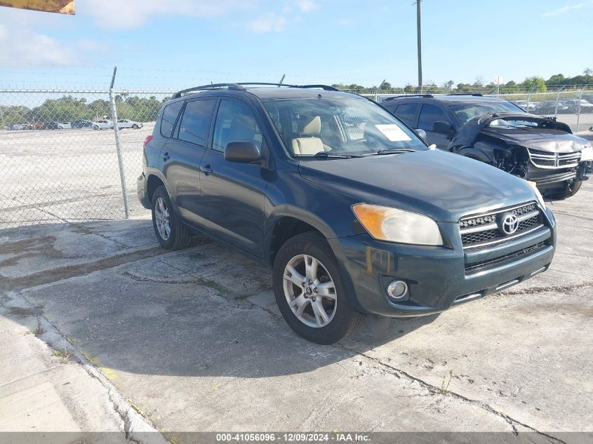 2012 TOYOTA RAV4 #3034050188