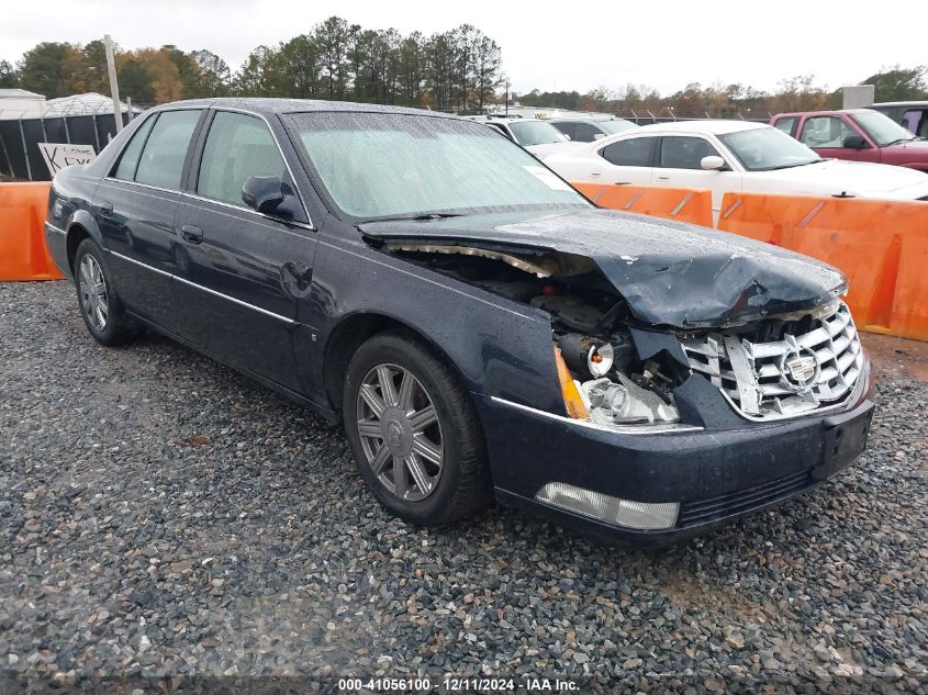 2007 CADILLAC DTS LUXURY II #3051081466