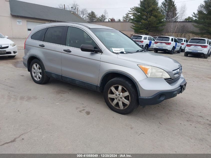 2007 HONDA CR-V EX #3035066172