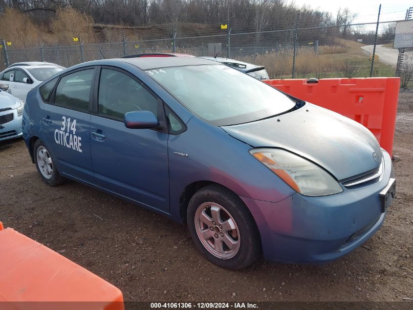 2006 TOYOTA PRIUS #3035080131