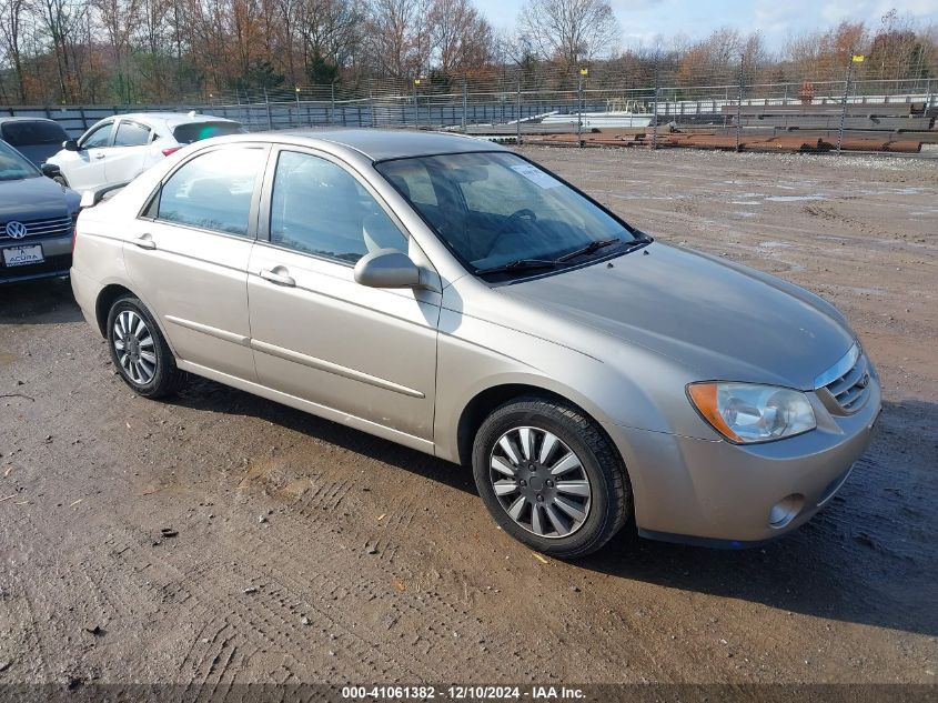 2006 KIA SPECTRA LX/EX #3056067031