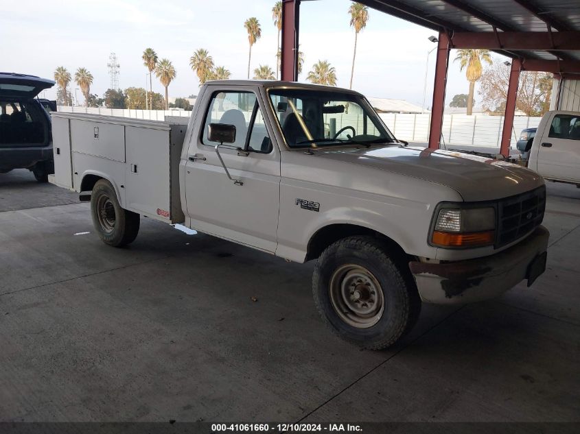 1997 FORD F-250 XL #3053068057