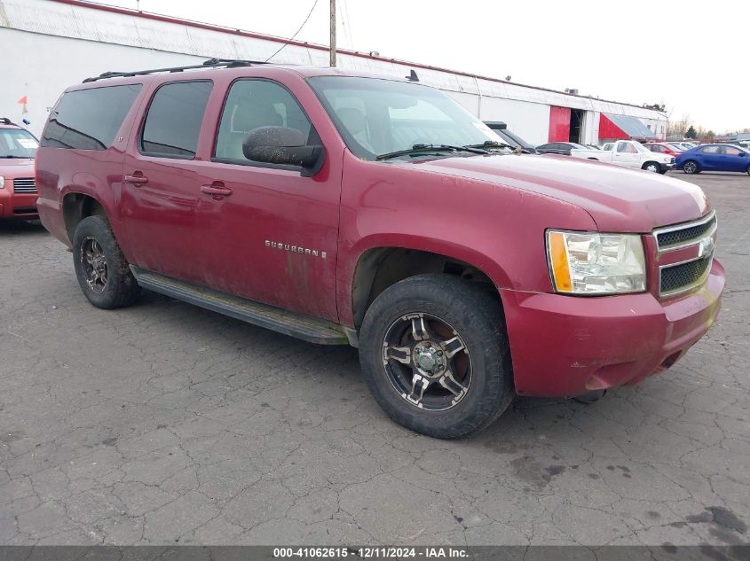 2007 CHEVROLET SUBURBAN 1500 LT #3051073573