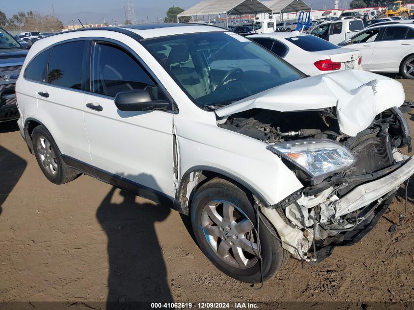 2009 HONDA CR-V EX #3035092070