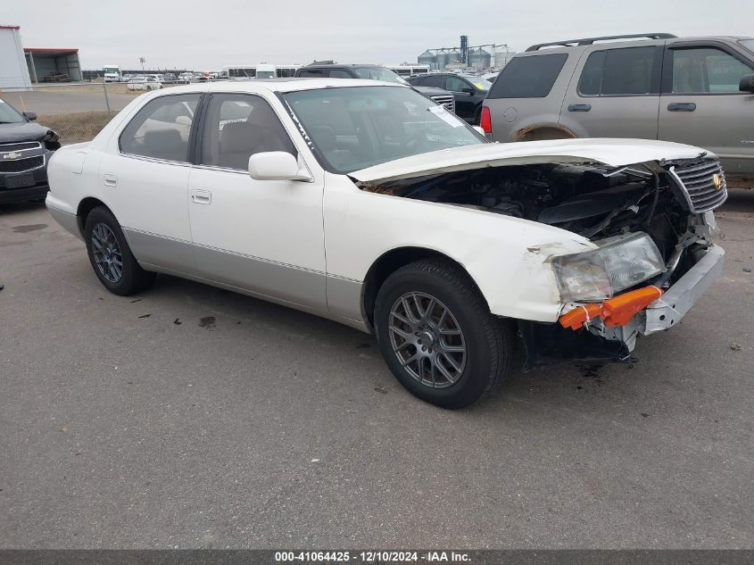 1997 LEXUS LS 400 #3037529042