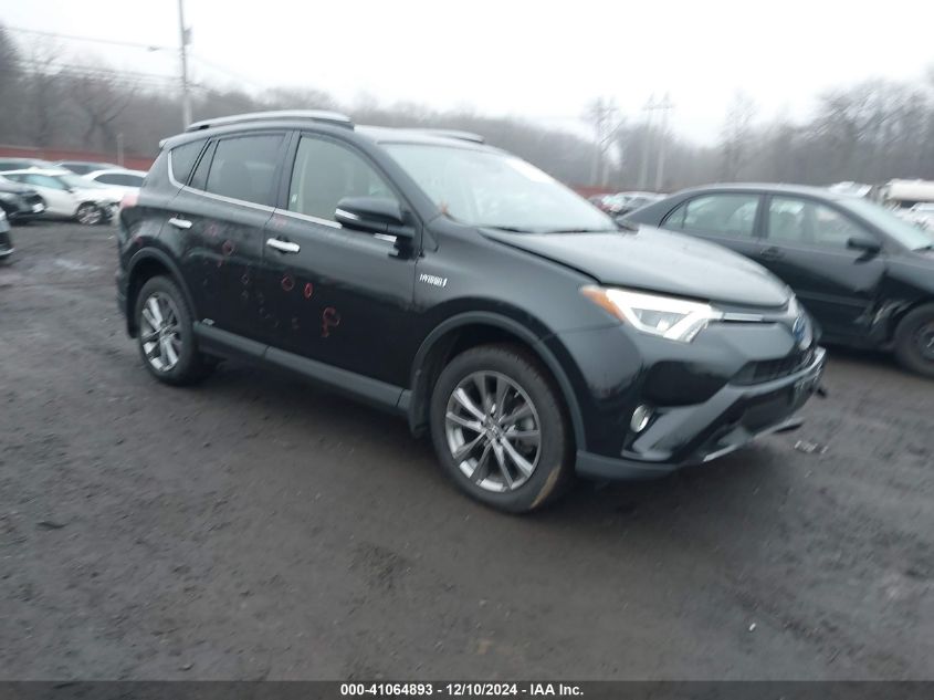 2017 TOYOTA RAV4 HYBRID LIMITED #3056066701