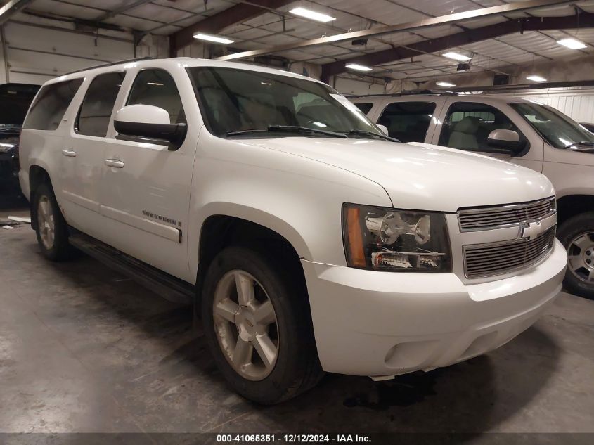 2007 CHEVROLET SUBURBAN 1500 LTZ #3045358743