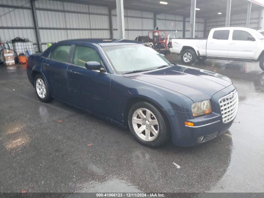 2006 CHRYSLER 300 TOURING #3056066656